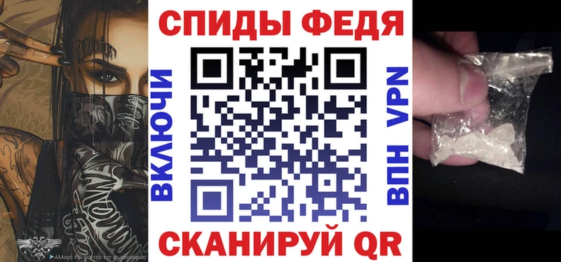 АМФ 98%  наркота  Петровск 