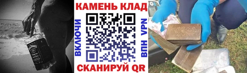 ГАШ убойный  Петровск 