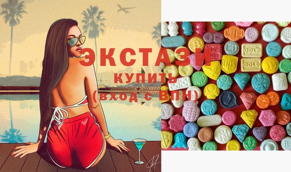 PSILOCYBIN Алексин