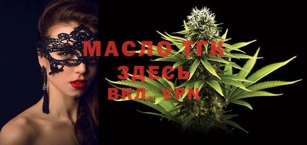 PSILOCYBIN Алексин