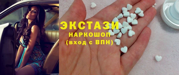 хмурый Алексеевка