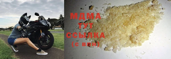 хмурый Алексеевка