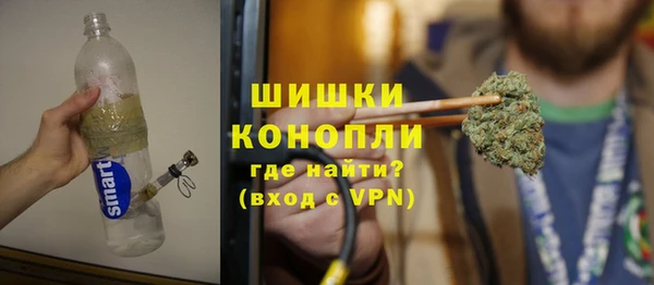 каннабис Алзамай
