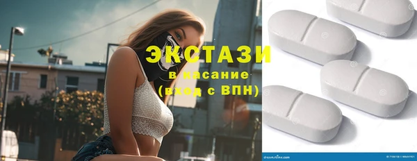 кокаин VHQ Пролетарск