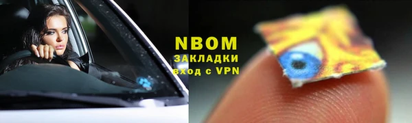 хмурый Алексеевка