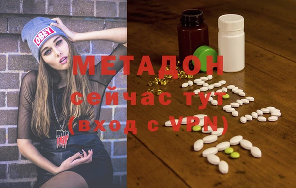 PSILOCYBIN Алексин