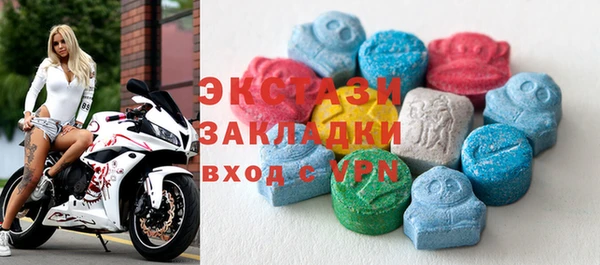 хмурый Алексеевка