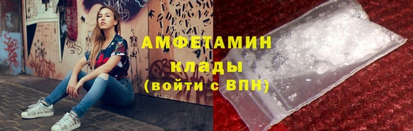 хмурый Алексеевка