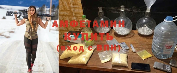 хмурый Алексеевка