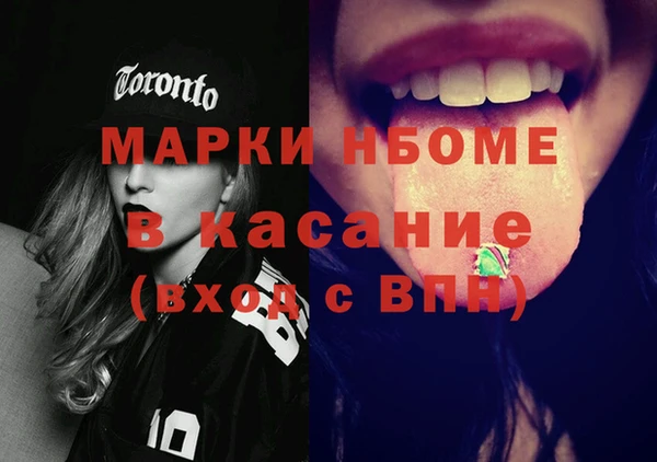 PSILOCYBIN Алексин