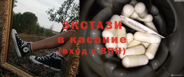 PSILOCYBIN Алексин