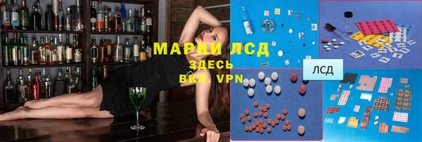 хмурый Алексеевка