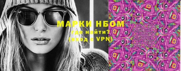 PSILOCYBIN Алексин