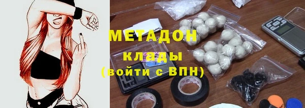 хмурый Алексеевка