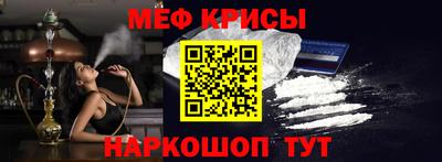 твердый Тулун
