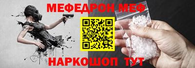 гашишное масло Туймазы