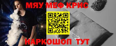 твердый Тулун