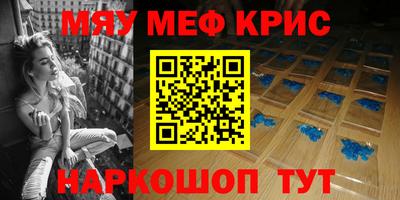 твердый Тулун