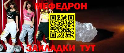 гашишное масло Туймазы