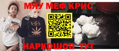 мдпв Тула