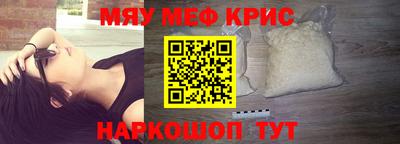 мдпв Тула
