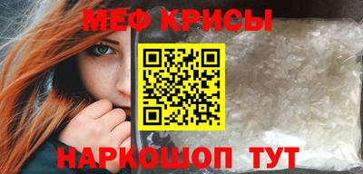 гашишное масло Туймазы