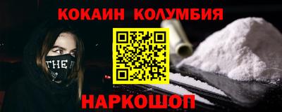 твердый Тулун