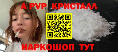 мдпв Тула