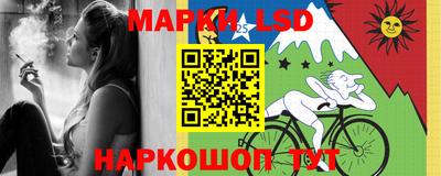 гашишное масло Туймазы