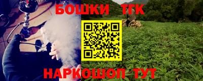 твердый Тулун