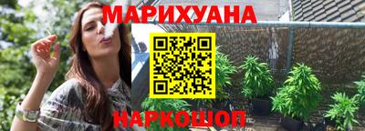 гашишное масло Туймазы