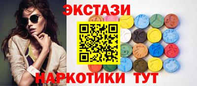 мдпв Тула