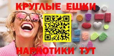 мдпв Тула