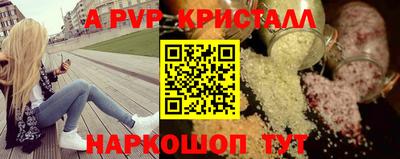 мдпв Тула