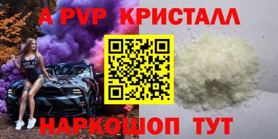 гашишное масло Туймазы