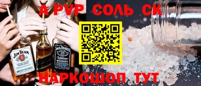 мдпв Тула