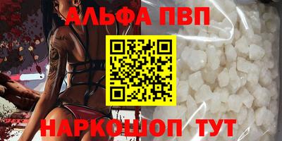 мдпв Тула