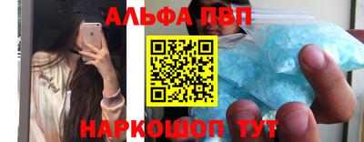 мдпв Тула
