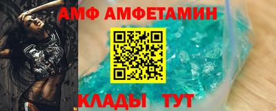 твердый Тулун