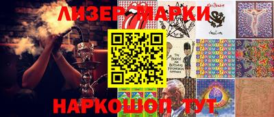 твердый Тулун