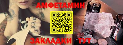 мдпв Тула