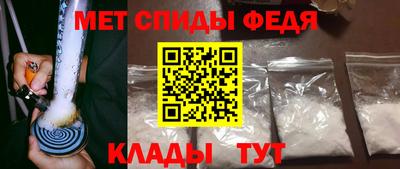 гашишное масло Туймазы