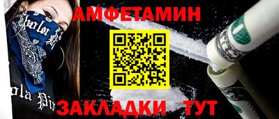 гашишное масло Туймазы