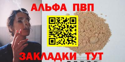мдпв Тула