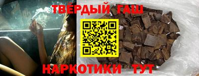 твердый Тулун