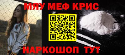 мдпв Тула