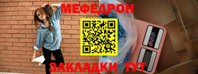 гашишное масло Туймазы