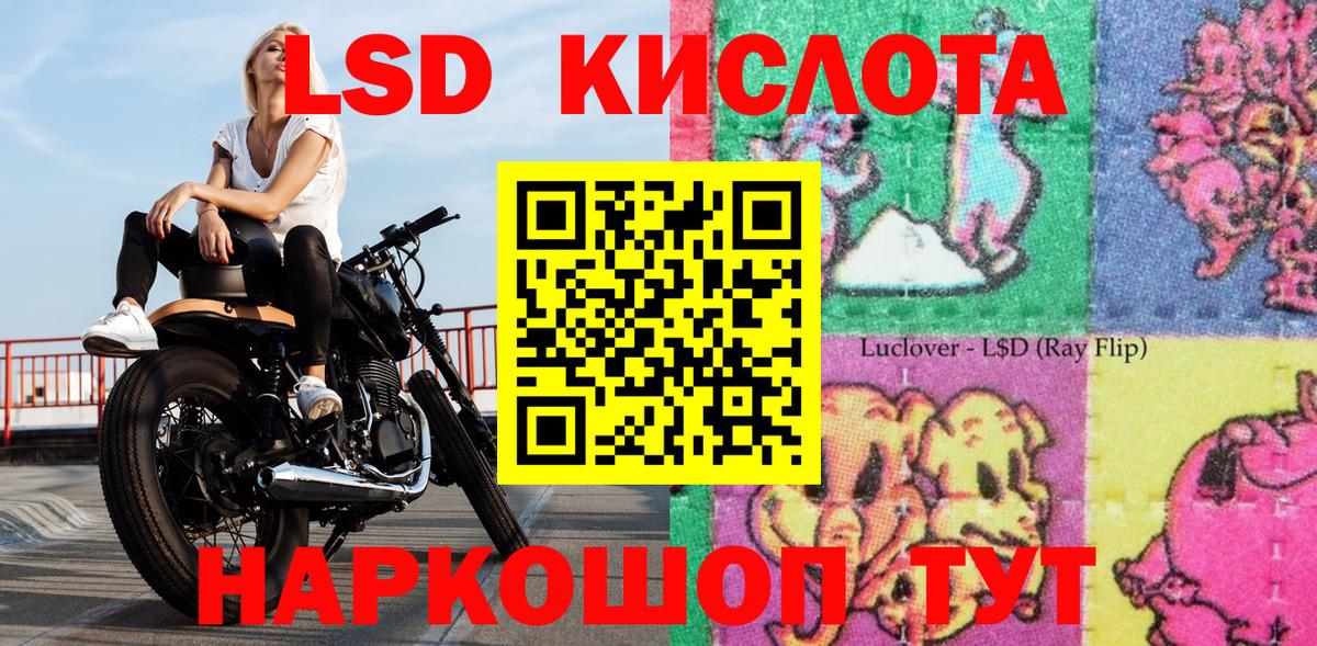 Марки N-bome 1,8мг  Вход с VPN  Марки 25I-NBOMe  Марки N-bome 1,8мг  купить закладку  Петровск 